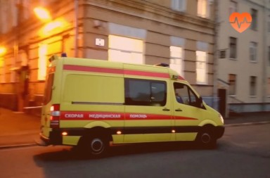 Наркологическая скорая в Славгороде
